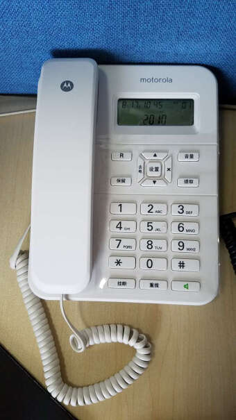 电话机摩托罗拉Motorola电话机座机固定电话评测哪款质量更好,为什么买家这样评价！