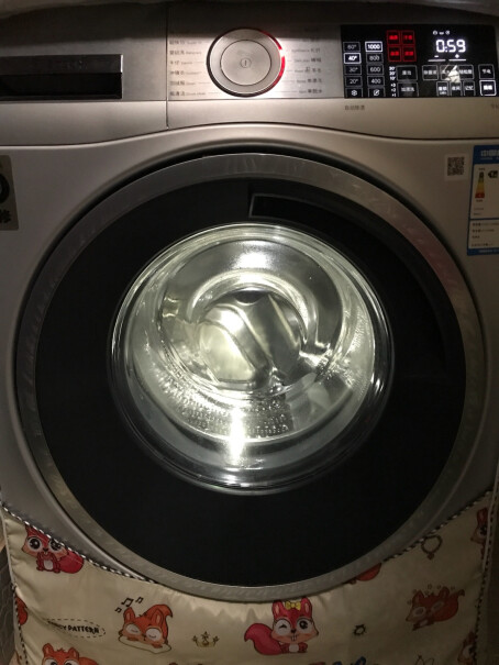 安美饰全自动滚筒洗衣机罩套后面能罩住吗？ 我家洗衣机放在卫生间，干湿分离效果不太好。