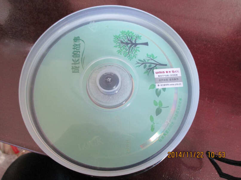 刻录碟片紫光DVD-R空白光盘分析性价比质量怎么样！评测结果不看后悔？