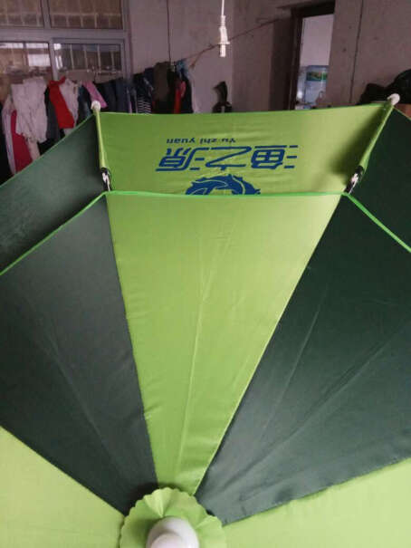 辅助装备渔之源钓鱼伞2.4米防雨遮阳伞万向折叠渔伞户外垂钓渔具质量到底怎么样好不好,哪个更合适？