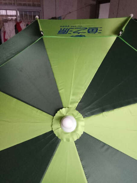 辅助装备渔之源钓鱼伞2.4米防雨遮阳伞万向折叠渔伞户外垂钓渔具质量到底怎么样好不好,哪个更合适？