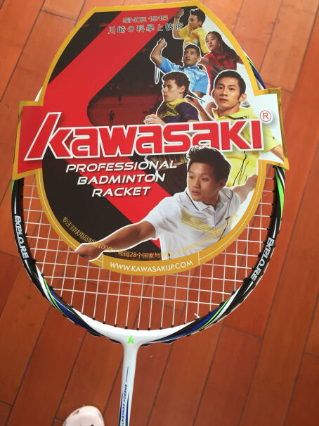 川崎KAWASAKI全碳素羽毛球拍单拍需要另外再缠手胶吗？