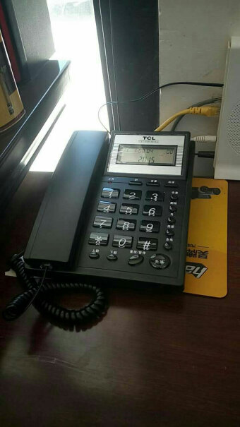 电话机TCL电话机座机HCD37分析哪款更适合你,评测质量怎么样！