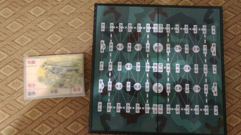 军棋-陆战棋先行者折叠折合式最新款,3分钟告诉你到底有没有必要买！