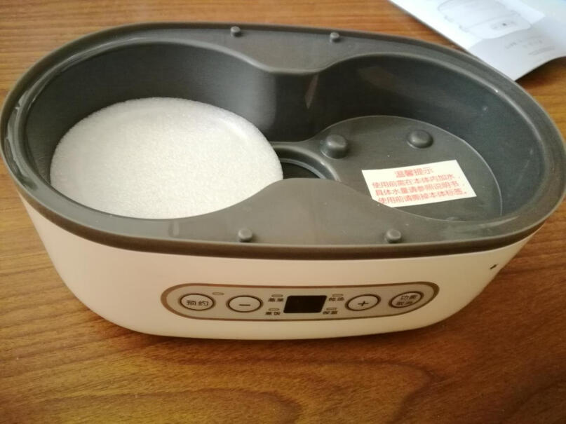 生活元素插电式电热饭盒便携式加热饭盒双层内胆保温不用插电吧？