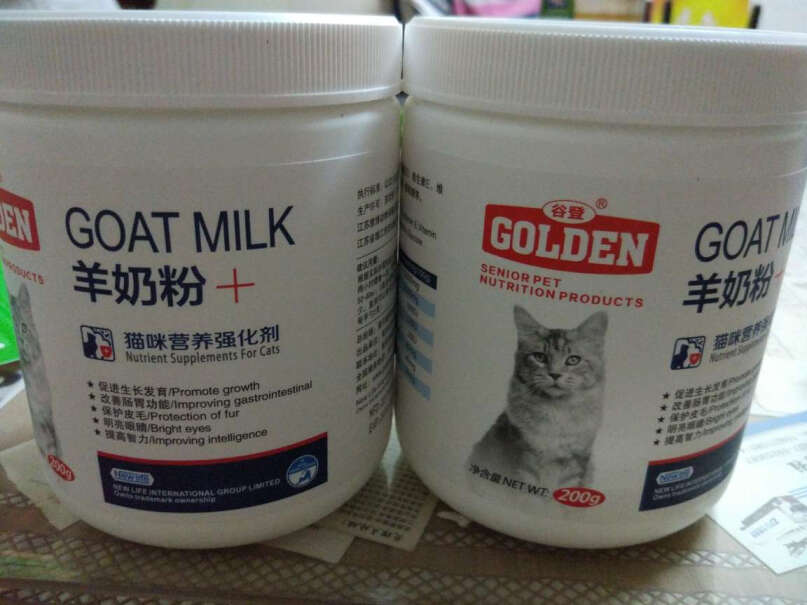 谷登GOLDEN羊奶粉猫用幼小宠物猫咪羊奶粉刚出生的猫咪能喝吗？