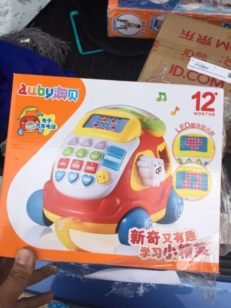 儿童玩具电话澳贝汽车电话图文爆料分析,真的好吗！
