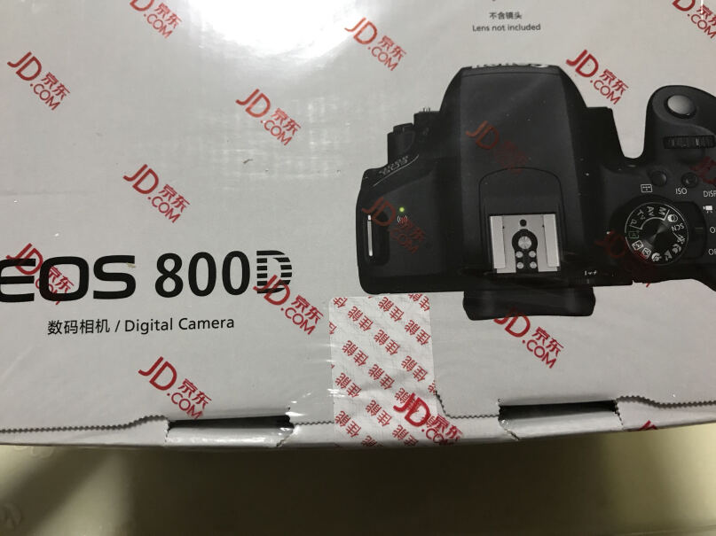 单反相机佳能 EOS 200D II 相机套装这样选不盲目,评测值得入手吗？