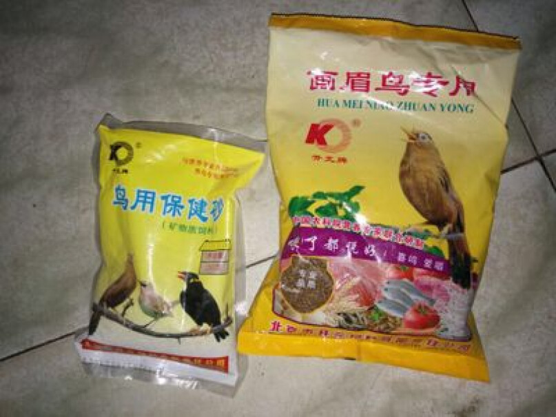 开元黑八鸟食鸟饲料鸦类鸟粮提性壮膘颗粒鸟粮500g500克喂两只八哥，能喂多久？