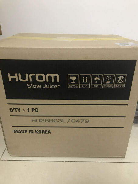 惠人HU26RG3L原汁机低速榨汁机家用多功能新三代保障服务需要选吗？