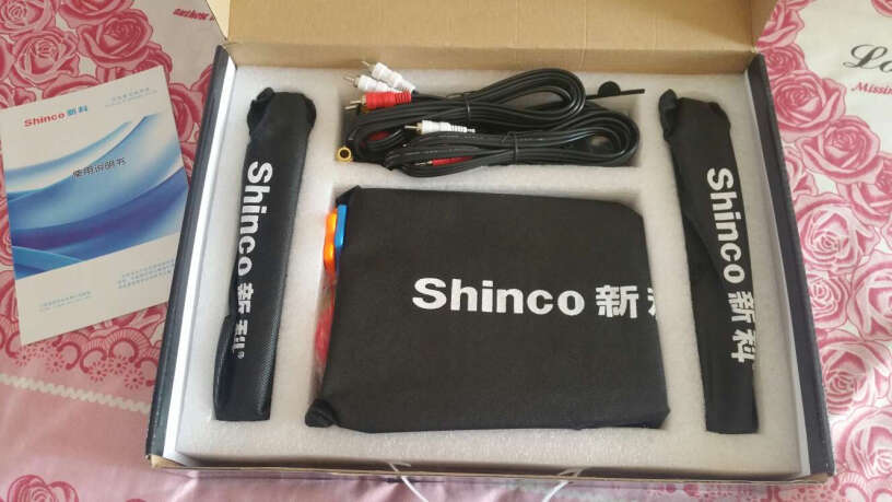 新科Shinco H94 无线麦克风声音输出？