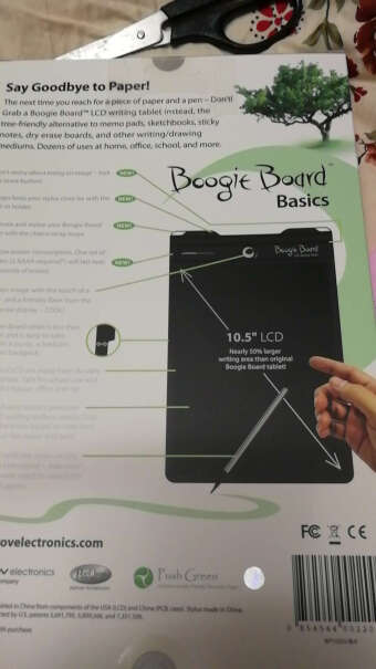 手写板Boogie Board 14英寸电子液晶手写板怎么样？质量不好吗？