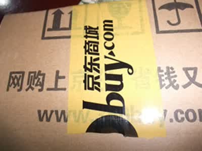 中图普罗引进版系列：舒伯特即兴曲CLB-860732（CD）（京东专卖） 实拍图
