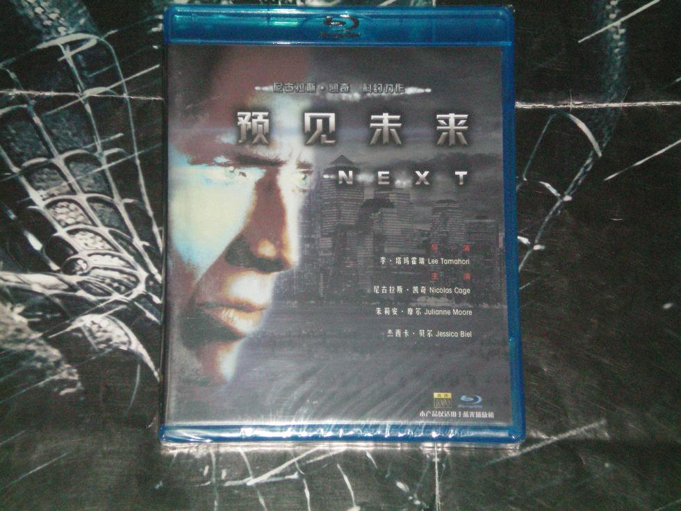 预见未来（蓝光碟 BD25 特价版） 实拍图