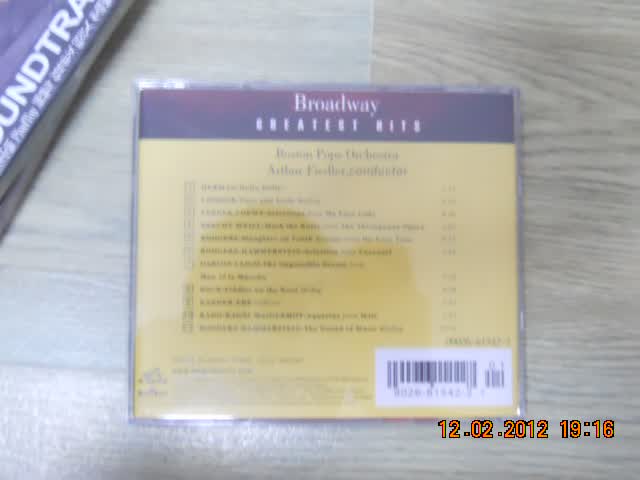 炫乐百老汇（CD）（京东专卖） 实拍图