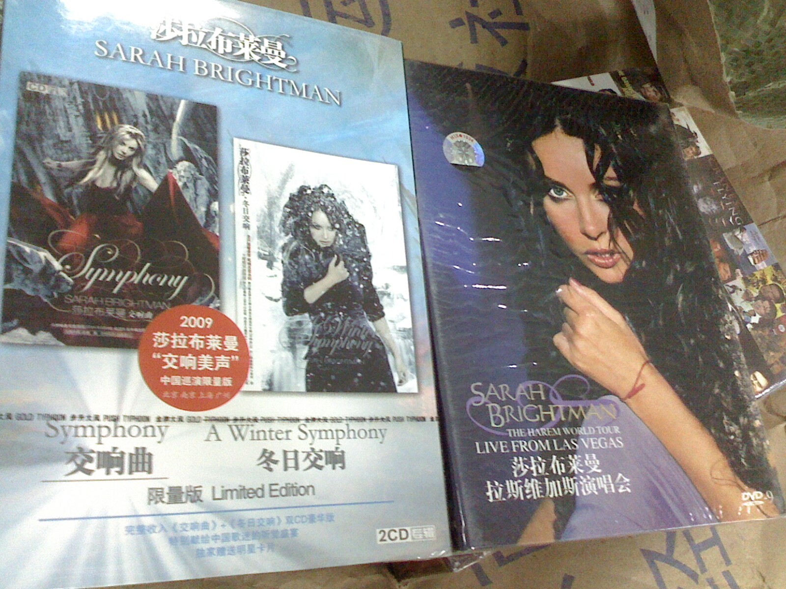 莎拉布莱曼：拉斯维加斯演唱会（2DVD9）（特价）（京东专卖） 实拍图
