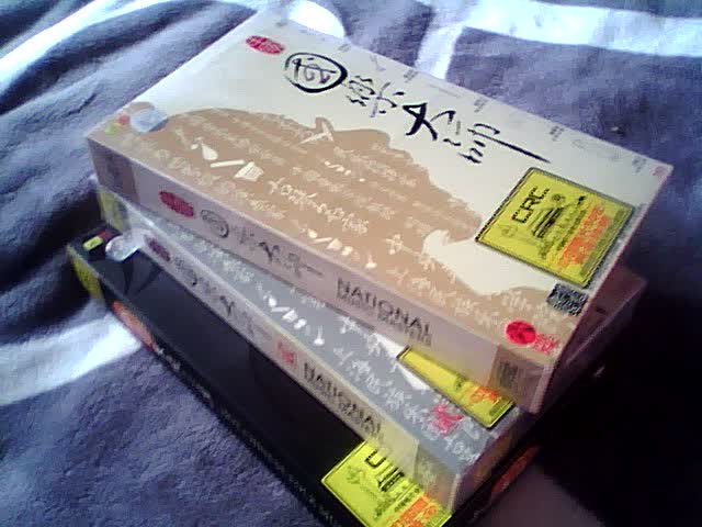 国乐大师（6CD） 实拍图