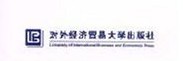 高等院校国际经贸专业规划教材：国际商务谈判（第3版） 晒单实拍图