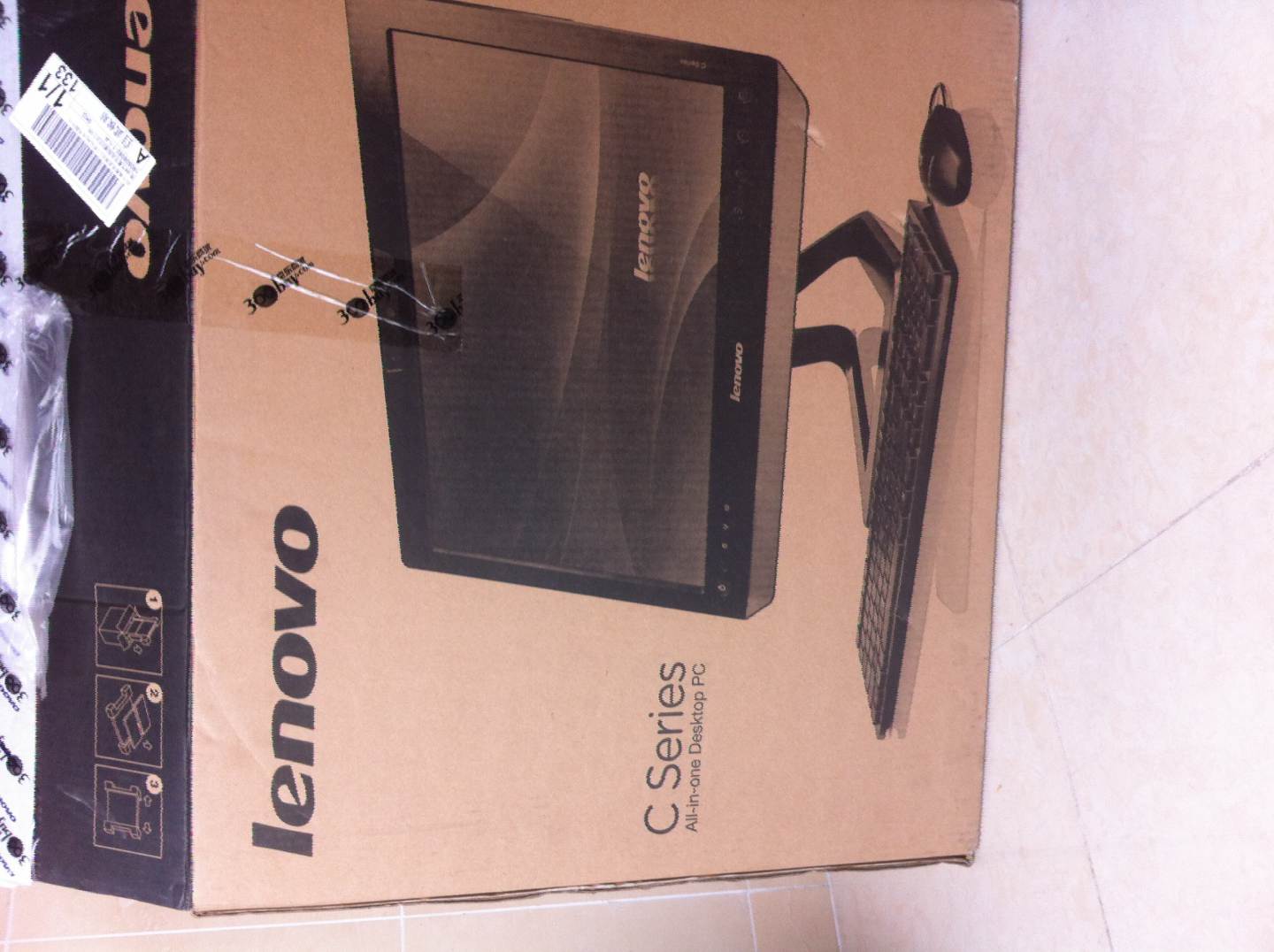 电脑,办公 电脑整机 台式机 联想 联想c325 网友讨论