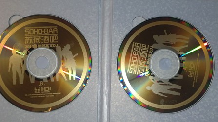苏荷酒吧（2011升级版英文DJ）：爵士当铺3（2CD） 晒单实拍图