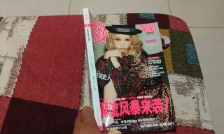 昕薇（2011年9月刊） 实拍图