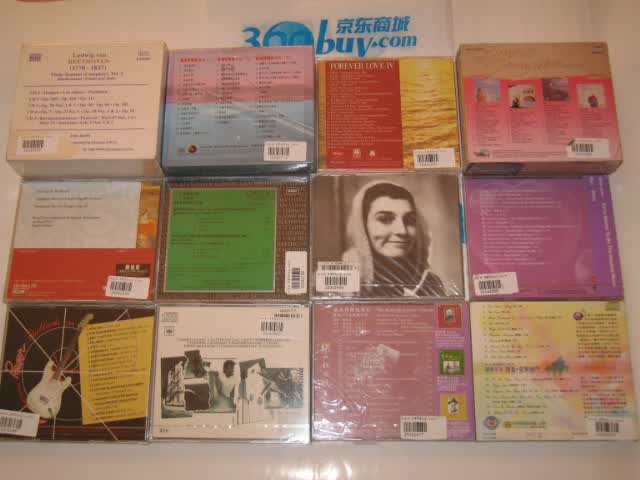 中图原装进口系列：香港好歌献紫荆（套装专辑）BBCD97001（3CD）（京东专卖） 实拍图