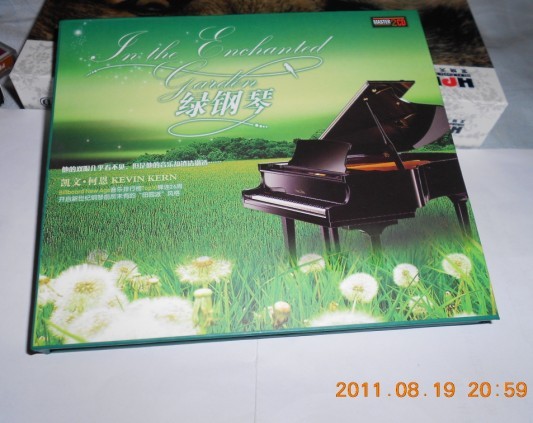绿钢琴（2CD） 实拍图