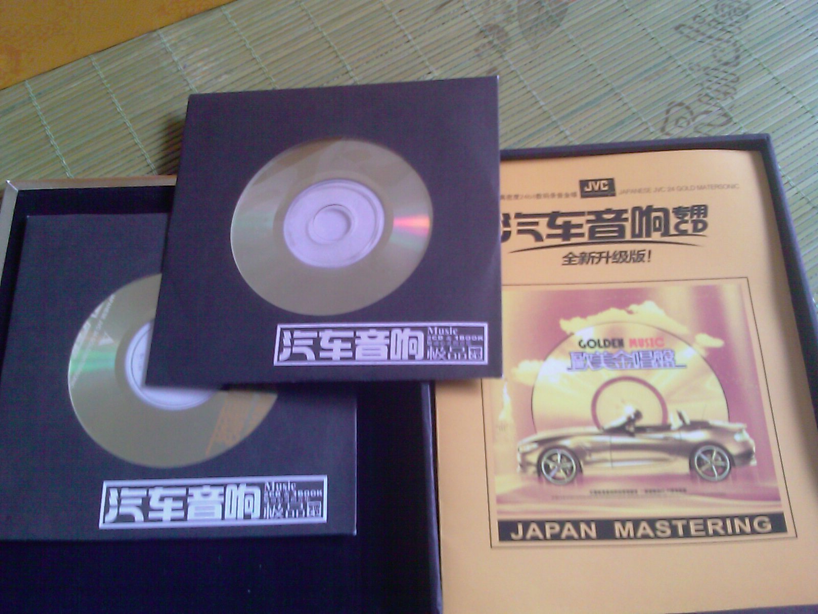 欧美金唱盘（2CD） 实拍图