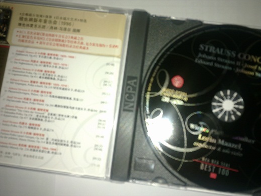 SONY 洛林·马泽尔指挥维也纳爱乐乐团：约瑟夫·施特劳斯 维也纳新年音乐会（1996）（CD） 实拍图
