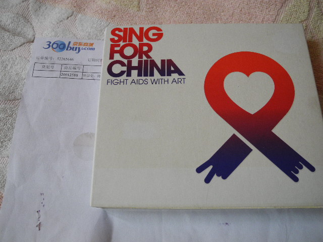 SING FOR CHINA （CD） 晒单实拍图