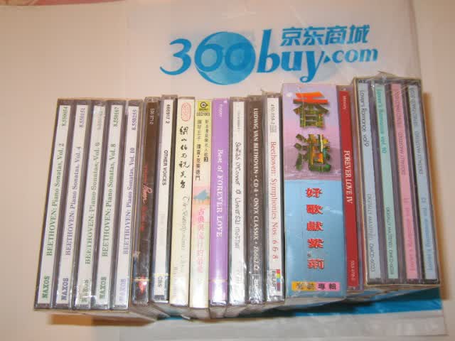 中图原装进口系列：香港好歌献紫荆（套装专辑）BBCD97001（3CD）（京东专卖） 实拍图