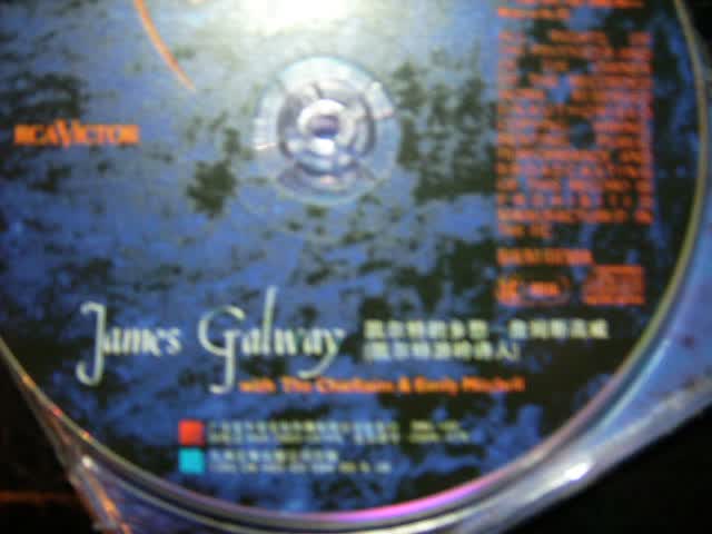 詹姆斯·高威：凯尔特的乡愁（CD）（京东专卖） 实拍图