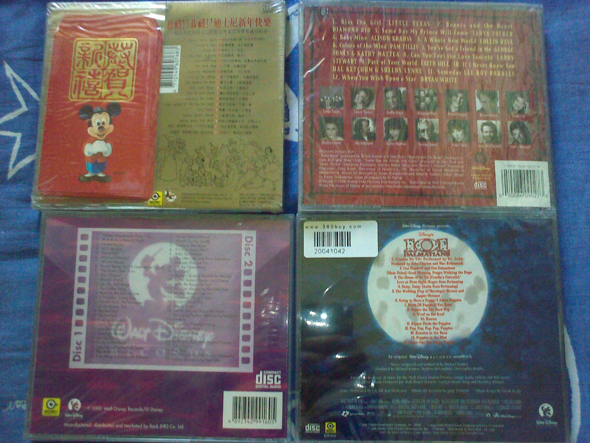 中图原装进口迪斯尼系列：米奇老鼠新传ROD-9160-4（2CD）（京东专卖） 实拍图