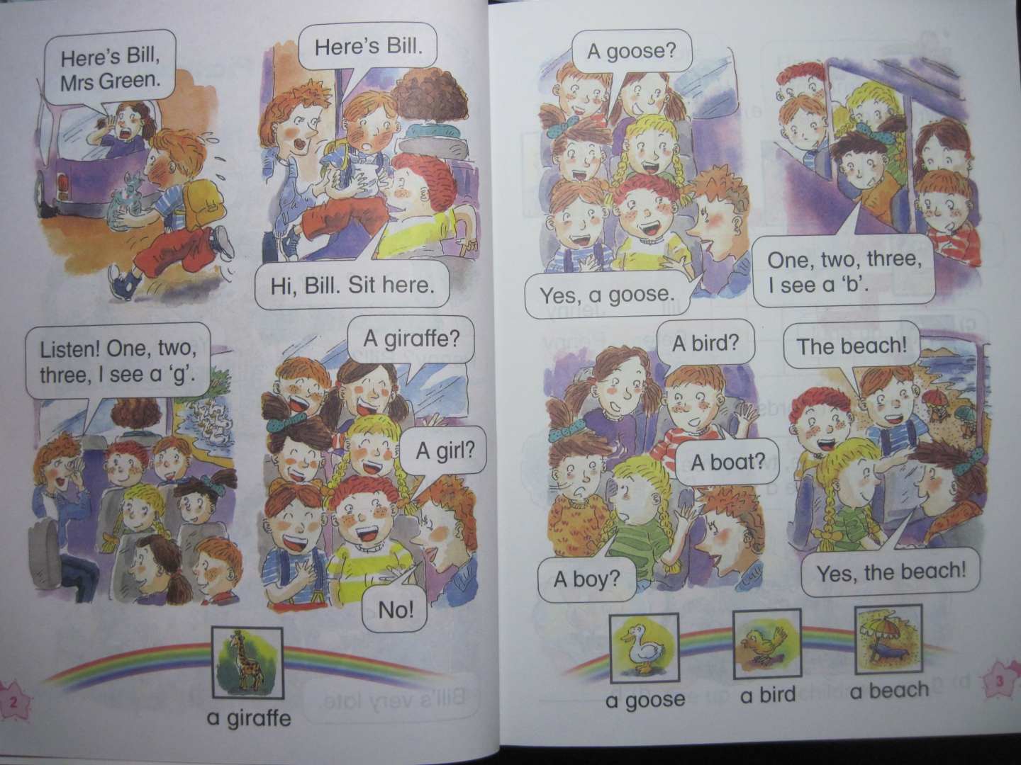 英语阅读系列：牛津故事乐园1B（适合、4年级） 实拍图