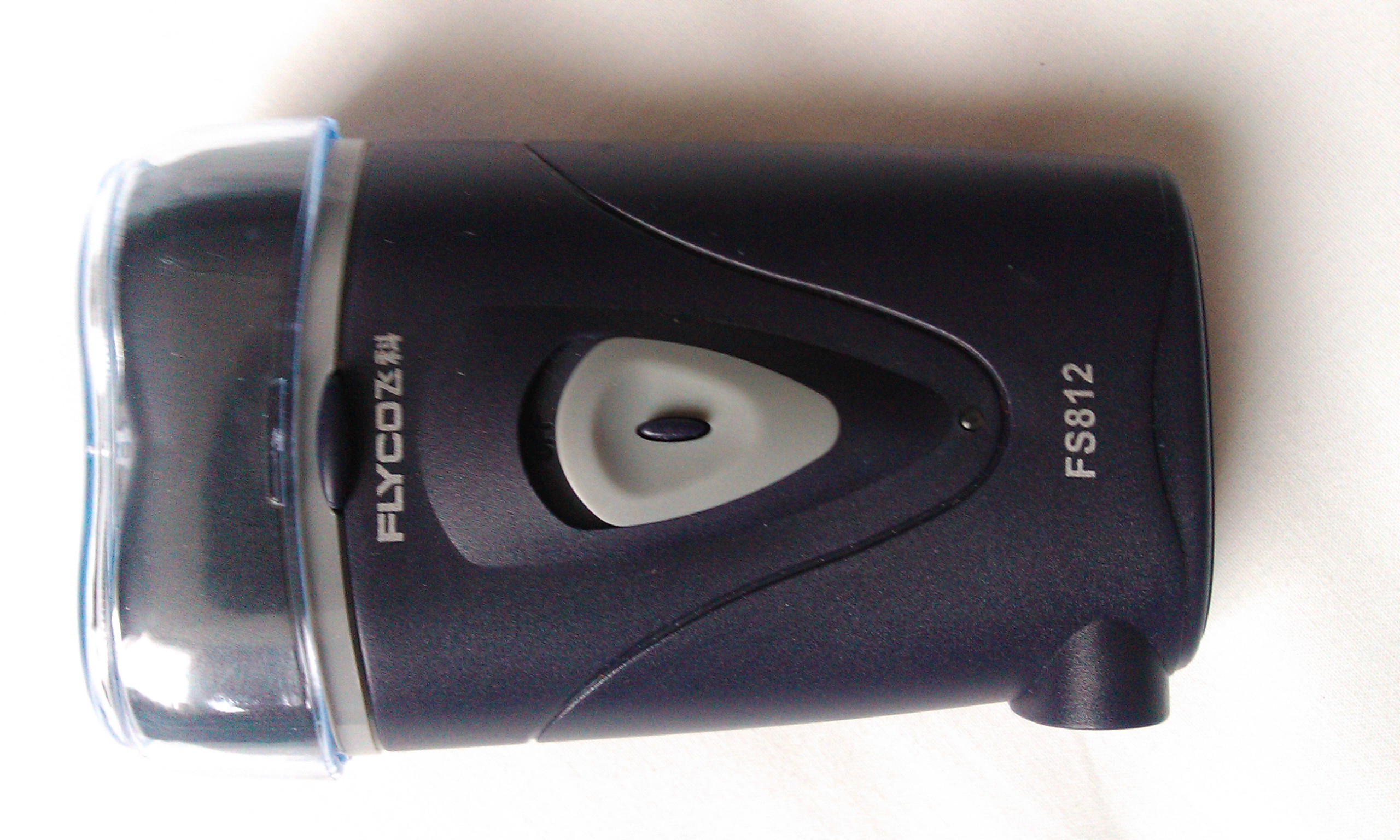 [晒单帖]我的第一个电动剃须刀,给力!