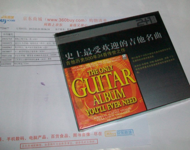 史上最受欢迎的吉他名曲（2CD） 实拍图