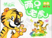 精编幼儿舞蹈大全（12DVD）（京东专卖） 实拍图