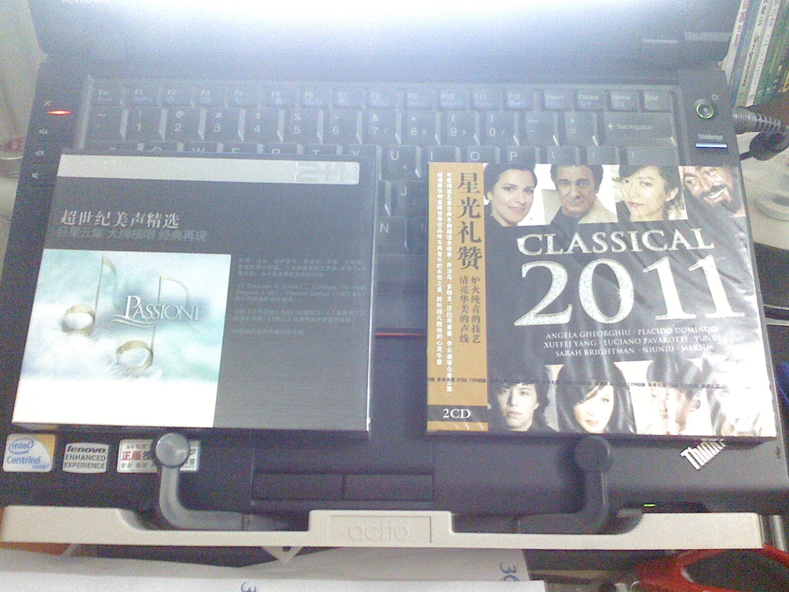 星光礼赞2011（2CD） 实拍图