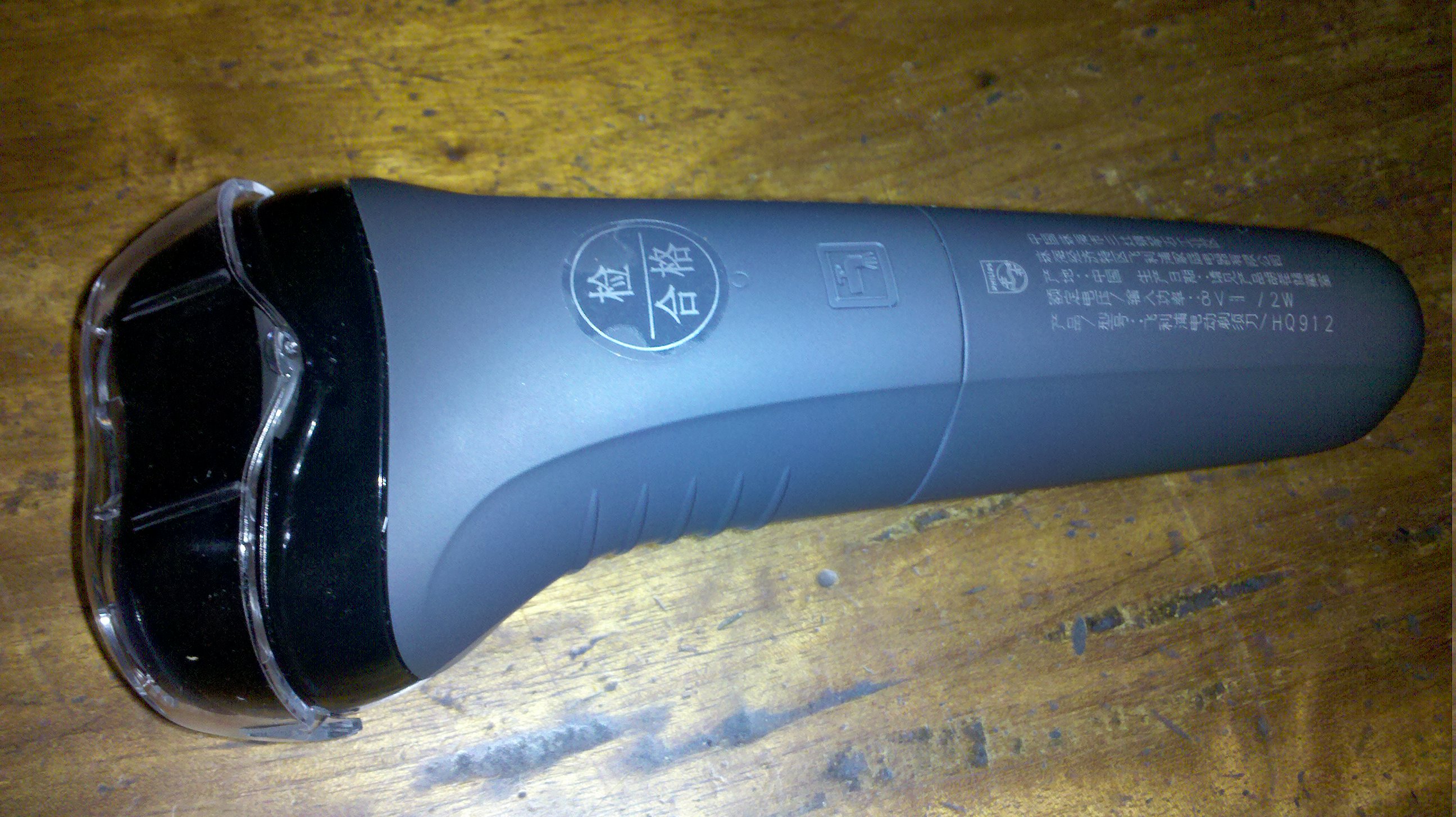 飞利浦(philips)hq912 旋锋系列双刀头电动剃须刀 黑色--飞利浦(phili