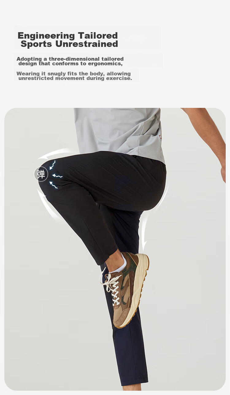 NORTHLAND Men's Quick-Dry Long Pants, Outdoor Moisture-Wicking, Breathable, Comfortable, Versatile Casual Trousers for Me 3