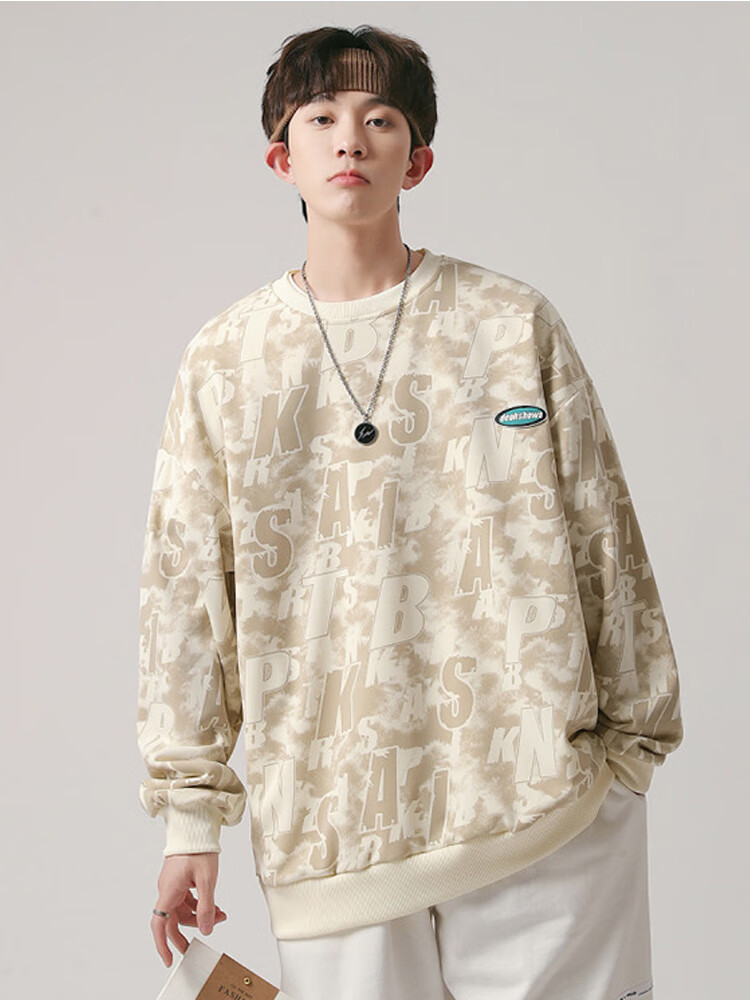 Foss Phil Men's Sweatshirt, Spring And Autumn Long-Sleeve Tie-Dye Vintage Base Layer Camouflage Round Neck Top, 8920 Camouflage Gray, 3XL 6