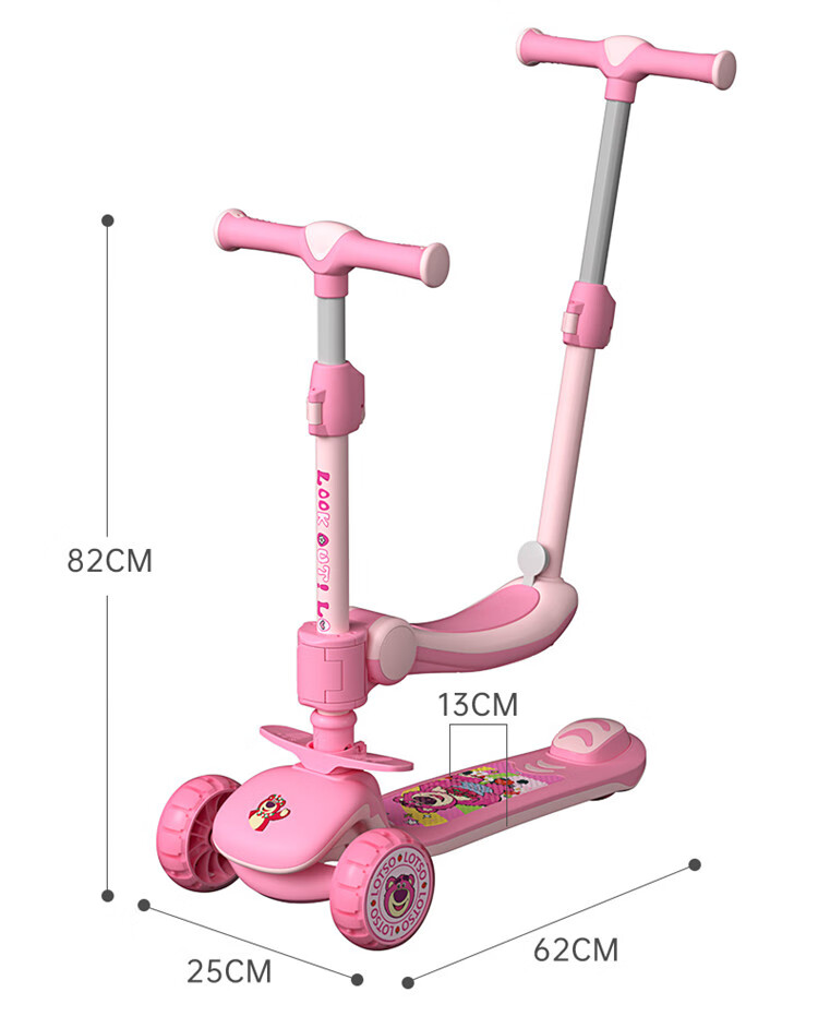 Disney Children's Scooter, Rideable, Pushable And Slidable, Three-In Multifunctional Walker, Adjustable Height, Gift for Kids 16