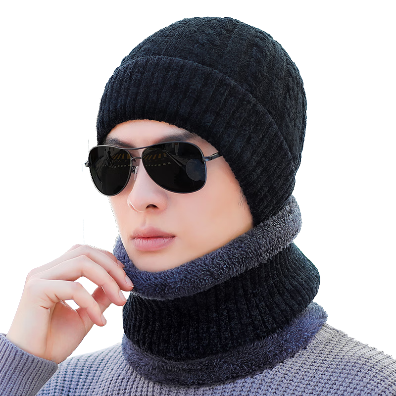 RED DRAGONFLY Men's Winter Hat, Warm Fleece-Lined Thick Knitted Cotton Cap, Windproof Cold-Resistant Cycling Balaclava Pullover Knit Hat