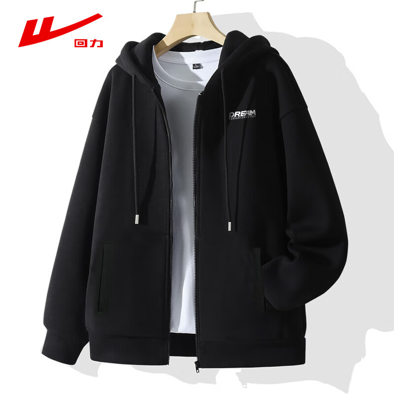 Warrior Hoodie for Men, Autumn Versatile Hooded Cardigan Sweatshirt, Loose Casual Knitted Top, Trendy Sports Jacket