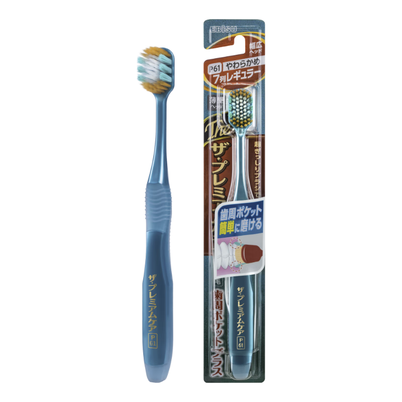 EBISU Four-Stage Plush Deep Cleaning Interdental Adult Toothbrush, Soft Bristles for Men And Women, Freshens Breath, 1 Piece, Random Color
