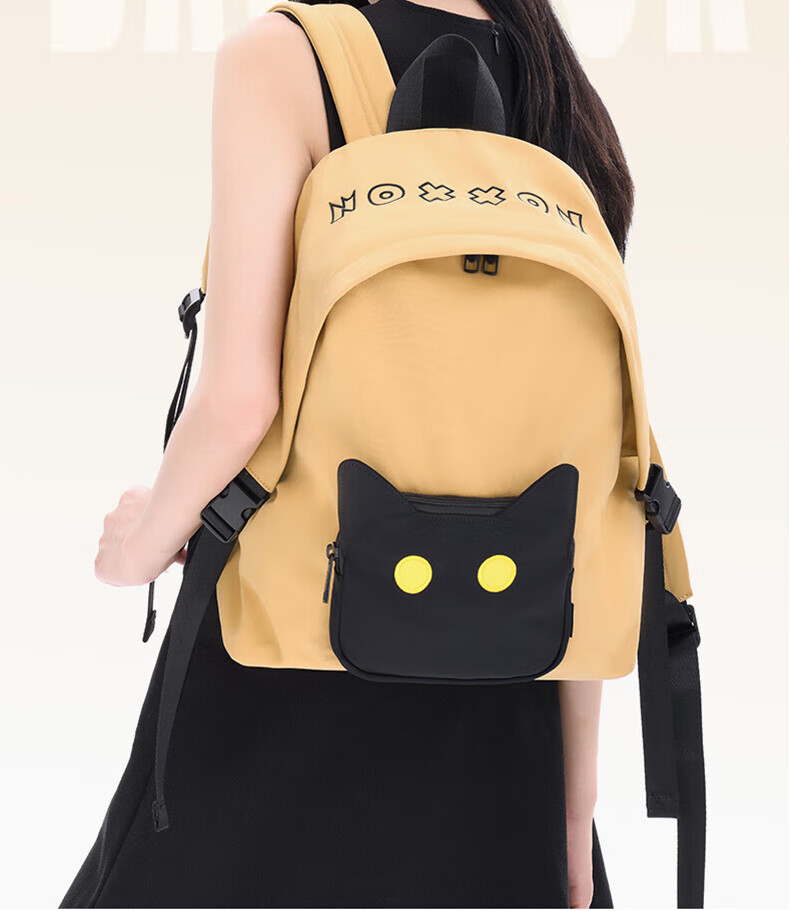 NOXXON Gift Backpack for Men And Women, Outdoor Commute Large Capacity Sports Casual Travel Water-Resistant School Bag 2
