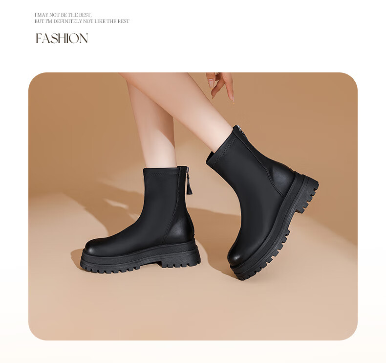 DAPHNE Fashion Heightening Ankle Boots for Women, Autumn And Winter Single Boots, Chelsea Martin Boots, Elastic Slim Boots, Black, Size 39 2