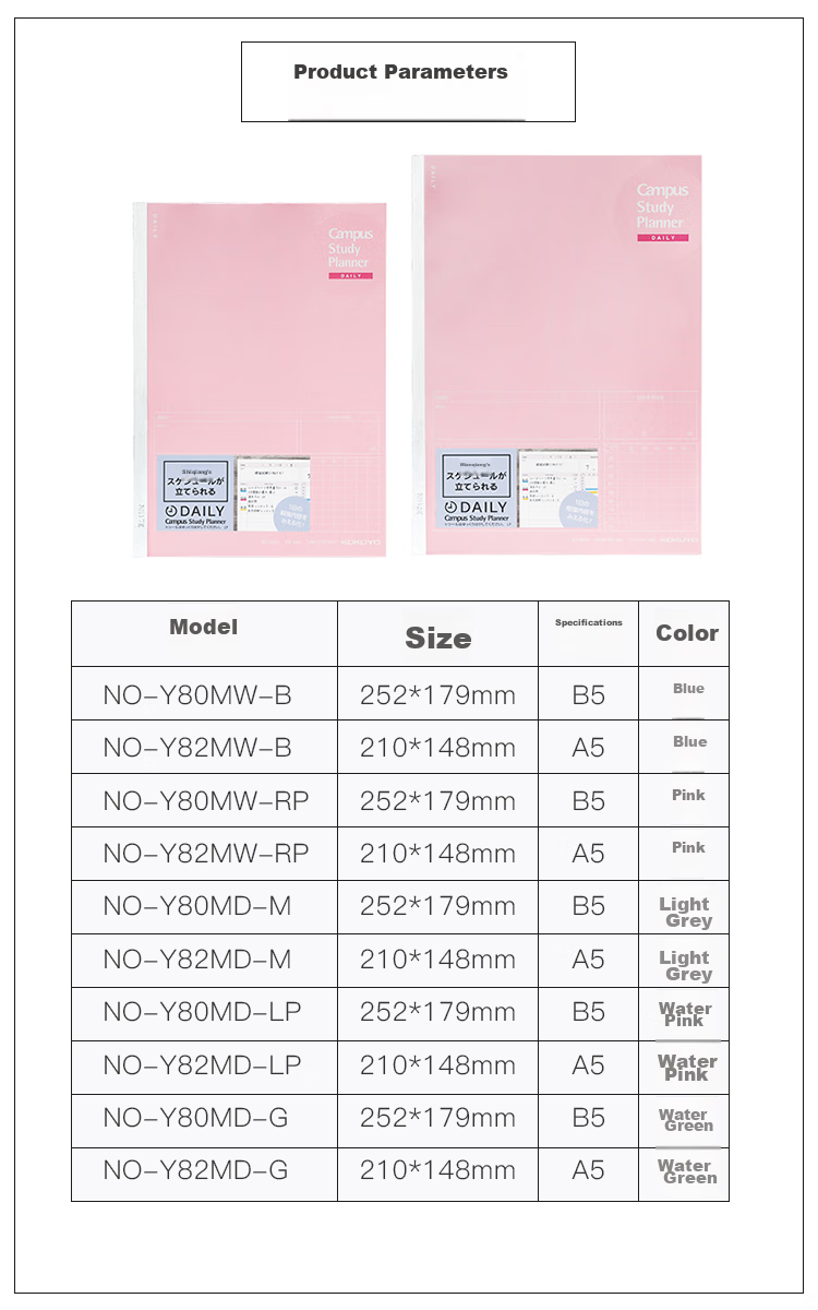 KOKUYO Imported Notebook, Study Planner, Daily Schedule Book, B5/30 Sheets, Light Pink, 1 Book, NO-Y80MD 2