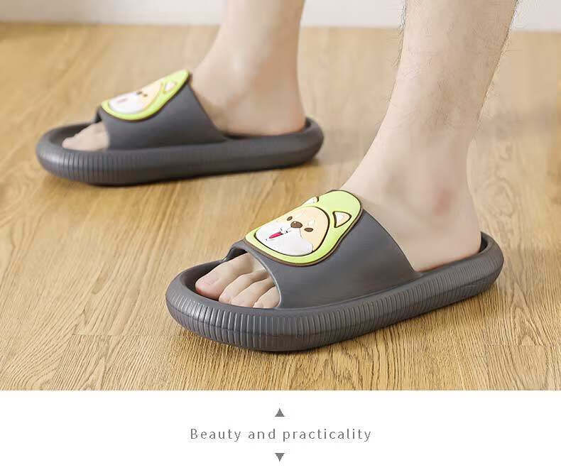 Huameijianbu Cartoon Dog Parent-Child Style Bathroom Indoor And Outdoor Wear Soft Elastic Slippers Men's Model HM901817 Dark Gray Size 44-45 17