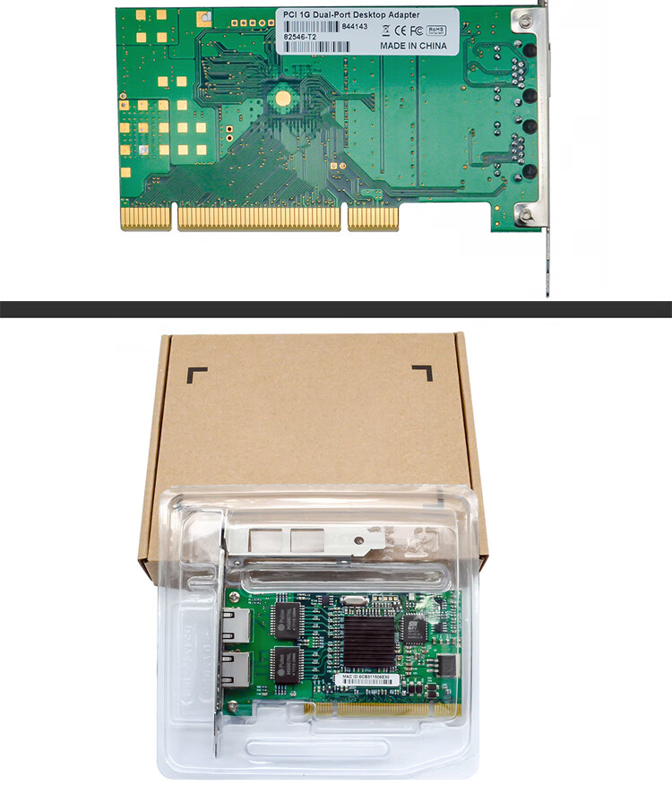 EB-LINK Intel I350AM2 Chip, PCIE X4 Gigabit Dual-Port Server Network Card, I350-T2V2 Version, Electrical Port Machine Vision Industrial Camera 7